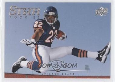 2008 Upper Deck - [Base] #275 - Star Rookies - Matt Forte