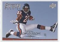 Star Rookies - Matt Forte