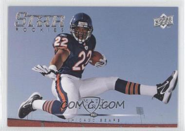 2008 Upper Deck - [Base] #275 - Star Rookies - Matt Forte