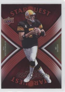 2008 Upper Deck - Starquest - Rainbow Red #SQ4 - Ben Roethlisberger