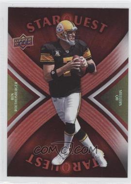 2008 Upper Deck - Starquest - Rainbow Red #SQ4 - Ben Roethlisberger