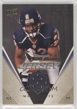 2008 Upper Deck - UD Rookie Jersey - Gold #UDRJ-MF - Matt Forte /350