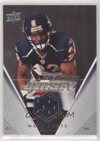 Matt Forte [EX to NM]