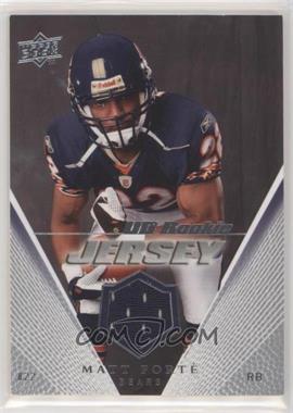 2008 Upper Deck - UD Rookie Jersey #UDRJ-MF - Matt Forte [EX to NM]