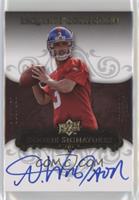 Rookie Signatures - Andre Woodson #/150