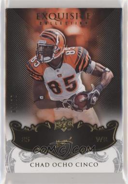 2008 Upper Deck Exquisite Collection - [Base] #21 - Chad Johnson /75