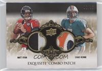 Matt Ryan, Chad Henne #/35