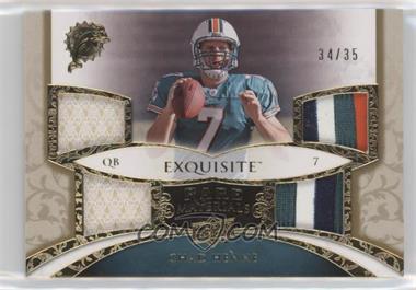 2008 Upper Deck Exquisite Collection - Rare Materials - 2 Jersey 2 Patch #ERM-CH - Chad Henne /35