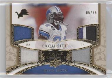 2008 Upper Deck Exquisite Collection - Rare Materials - 2 Jersey 2 Patch #ERM-KS - Kevin Smith /35