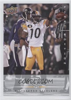 2008 Upper Deck First Edition - [Base] #113 - Santonio Holmes