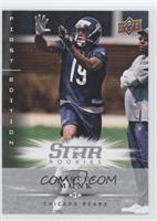 Star Rookies - Marcus Monk