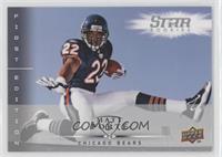 Star Rookies - Matt Forte