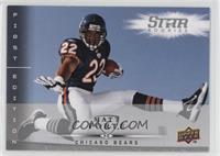 Star Rookies - Matt Forte