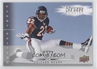 Star Rookies - Matt Forte