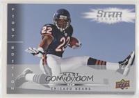 Star Rookies - Matt Forte