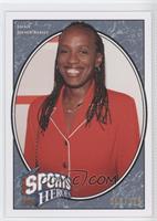 Sports Heroes - Jackie Joyner-Kersee #/125