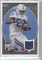 Joseph Addai #/75