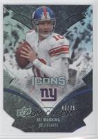 Eli Manning #/75