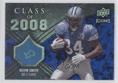 2008 Upper Deck Icons - Class of 2008 - Rainbow Blue #CO23 - Kevin Smith /250