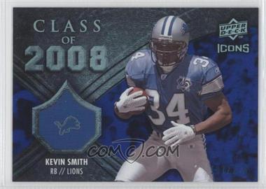 2008 Upper Deck Icons - Class of 2008 - Rainbow Blue #CO23 - Kevin Smith /250