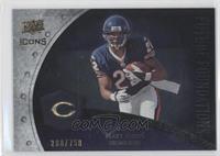 Matt Forte' #/750