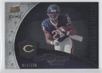 Matt Forte' #/750