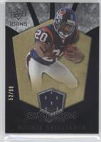 Steve Slaton #/99