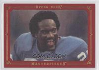 Billy Sims #/199
