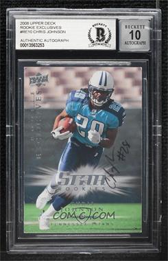 2008 Upper Deck Rookie Exclusives - [Base] #RE10 - Chris Johnson [BAS BGS Authentic]