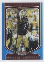 Ben Roethlisberger [Good to VG‑EX] #/150