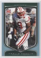 Travis Beckum #/199