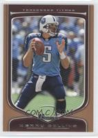Kerry Collins #/99