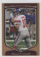 Eli Manning #/99