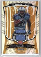 Memorabilia - Kenny Britt #/25