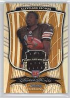 Memorabilia - Mohamed Massaquoi #/25