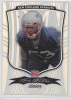 Tyrone McKenzie #/299