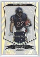 Matt Forte #/199