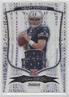 Memorabilia - Stephen McGee #/5