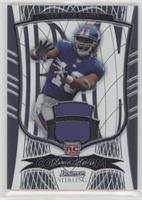 Memorabilia - Ramses Barden #/749