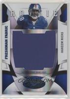 Freshman Fabric - Hakeem Nicks #/50