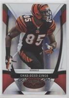 Chad Ocho Cinco [EX to NM] #/250