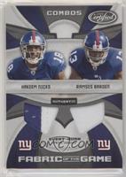 Ramses Barden, Hakeem Nicks #/25