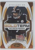 Ben Roethlisberger #/1,000