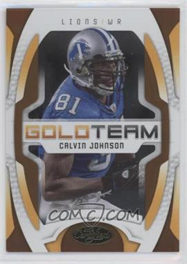 2009 Certified - Gold Team #9 - Calvin Johnson Jr. /1000 [EX to NM]