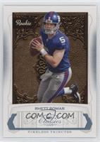 Rhett Bomar #/25