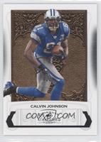 Calvin Johnson