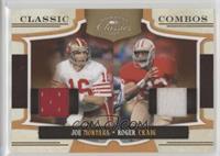 Joe Montana, Roger Craig #/50