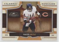 Walter Payton #/250