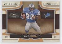 Barry Sanders #/250