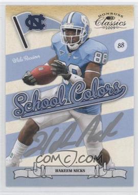 2009 Donruss Classics - School Colors - Signatures #15 - Hakeem Nicks